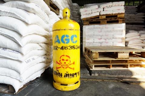 เคมีภัณฑ์ อุตสาหกรรม AGC